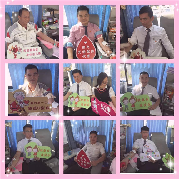 1577237764169941.jpg 6.jpg