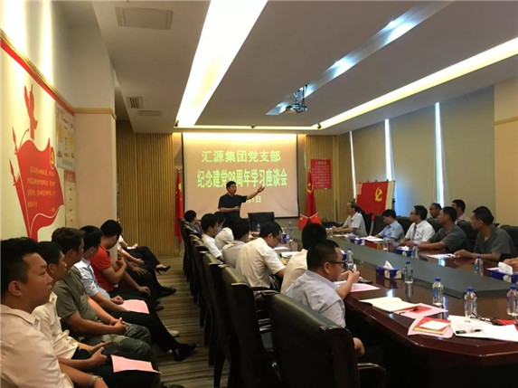 1577239485835654.jpg 5.jpg