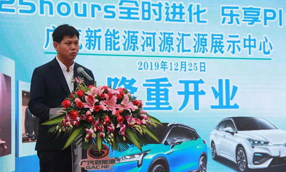 1577267018933971.jpg 微信圖片_20191225172033.jpg