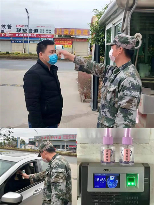 1583918568459425.jpg 5.jpg