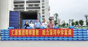 1592445483959960.jpg +++++.jpg