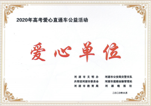 1593698453767153.png eb3c18fb5bedf1750408629ee351bbd.png