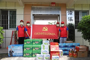 1594132731566598.jpg 微信圖片_20200707223739.jpg