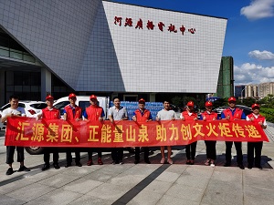 1597284552227140.jpg 691495addd8adef09cb1c640d0191f7.jpg